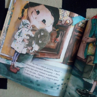 Кристина Кретова: Приключения котёнка в Петербурге. Полезные сказки