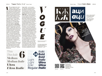 Юрий Гордон: Книга про мои буквы