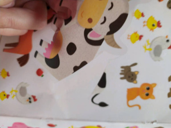 Панорамка с наклейками. Домашние животные