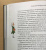 Антоний Погорельский: Чёрная курица, или Подземные жители. Волшебная повесть для детей