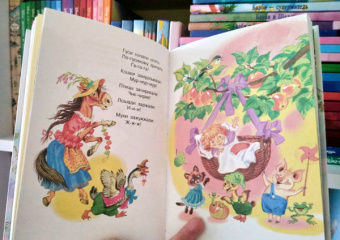 Корней Чуковский: Сказки