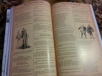 Алан Мур: Лига выдающихся джентльменов. Черное досье. Абсолютное издание