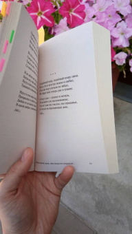 Иван Бунин: Есть некий свет, что тьма не сокрушит...