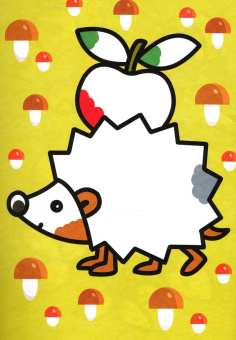 Рисуем пальчиками. Для малышей