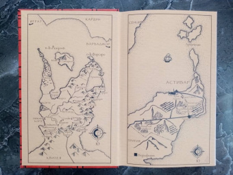 Гай Кей: Тигана