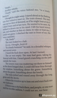 Рэй Брэдбери: Death is a Lonely Business