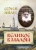 Сергей Нилус: Великое в малом