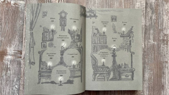 Николай Лесков: Святочные рассказы