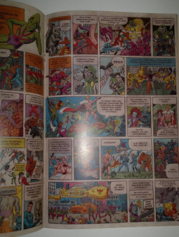 Том Шиоли: Фантастическая Четвёрка. Великий замысел #1