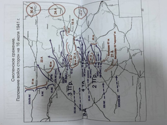 Алексей Исаев: Жуков. Правда и мифы о маршале Победы