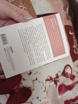 Ирина Хакамада: Дао жизни. Мастер-класс от убежденного индивидуалиста