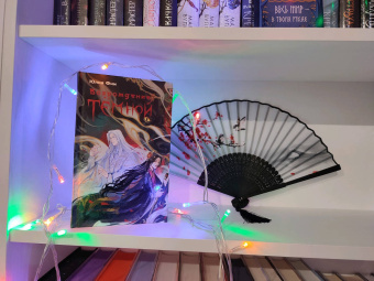 Юлия Фим: Возрождение Тёмной