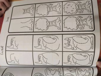 Как научиться рисовать 101 монстра