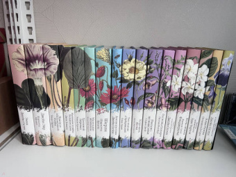 Луиза Олкотт: Хорошие жены