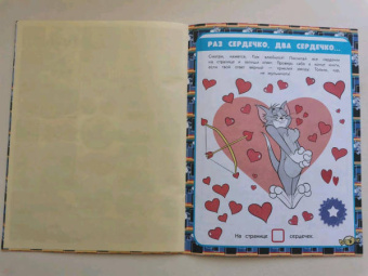 Том и Джерри. Игры и загадки (с наклейками)