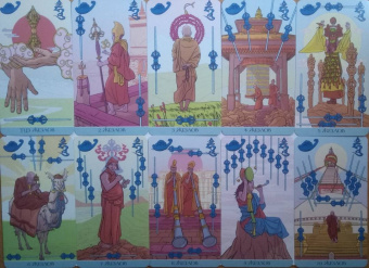 Летиция Бруно: Сиддхартха Таро