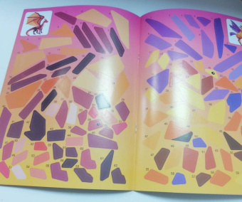 Фантастические миры