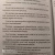 Бернард Шоу: Джентльмен всегда прав