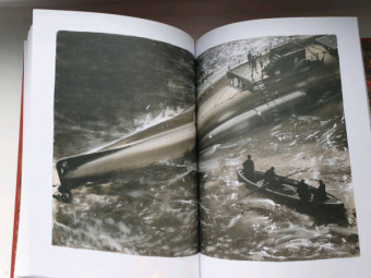 Жюль Верн: Новый граф Монте-Кристо, или Матиас Шандор