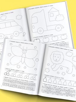 Пишем и рисуем по клеточкам и точкам