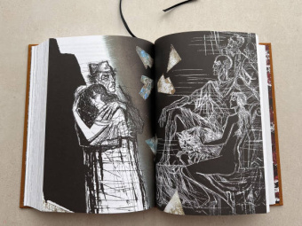 Михаил Булгаков: Мастер и Маргарита