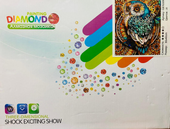 Алмазная мозаика " Сова " 30х40 см