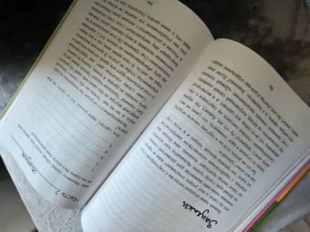 Антон Захарьин: Искусство импровизации. Пособие для будущих артистов и тех, кто боится выступать перед аудиторией