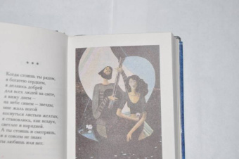 Ксения Некрасова: В деревянной сказке