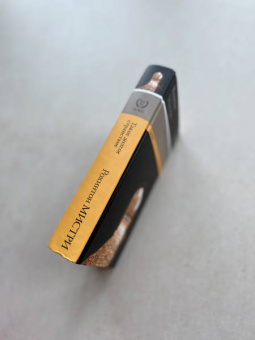 Рохинтон Мистри: Такое долгое странствие