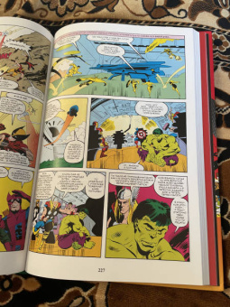 Джим Шутер: Секретные войны супергероев Marvel. Золотая коллекция Marvel