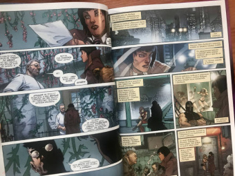 Грин, Джонсон: Бегущий по лезвию — 2019. Том 1