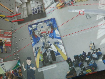 Люрс, Вагенфельд: Как устроен самолёт?