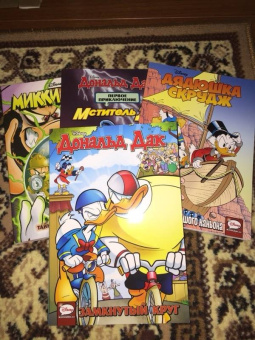 Павезе, Кинни, Халас: Дональд Дак. Замкнутый круг