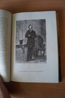 Жюль Верн: Вокруг света в восемьдесят дней