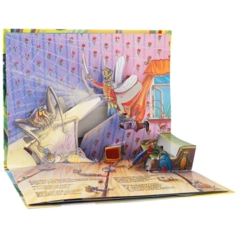 Книжка панорамка для детей: К. Чуковский. Муха-Цокотуха
