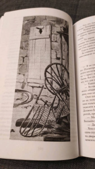 Морис Леблан: Приключения Арсена Люпена