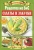 Золотая коллекция рецептов на бис. Салаты и закуски