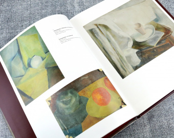 Вячеслав Пакулин. В поисках стиля эпохи