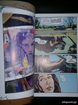 Брайан Бендис: Джессика Джонс:  Элиас. Том 2