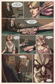 Габрелянов, Гравицкий: Инок. Том 1. Проданная реликвия. Книга 1