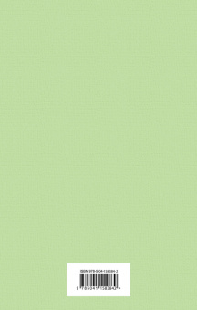 Жюль Верн: Навстречу приключениям! Жюль Верн. Комплект из 3-х книг