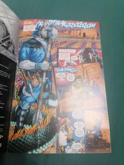 Грег Пак: Лига Справедливости. Дарксайд. Апофеоз