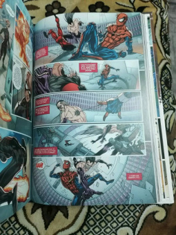 Слотт, Янг, Гейдж: Паучьи Миры