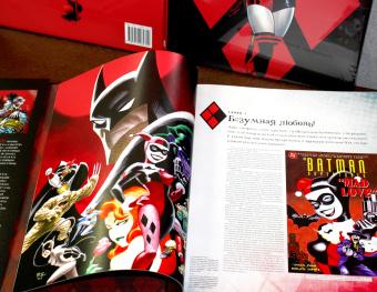 Эндрю Фараго: Безумная Харли Квинн