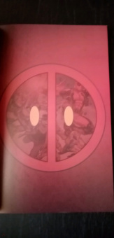 Дагган, Посен: Дэдпул. Величайший комикс в мире! Том 2. Работа над ошибками