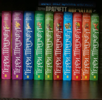 Терри Пратчетт: Роковая музыка. Санта-Хрякус