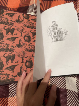 Торин, Яковлев: Мистер Вечный Канун. Уэлихолн