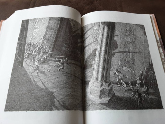 Мартин Джордж Р. Р.: Рыцарь Семи Королевств