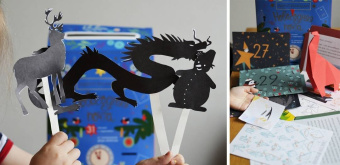 Адвент-календарь