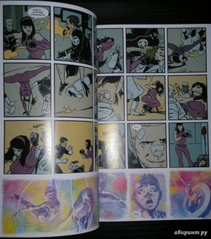 Джефф Лемир: Новый Хоукай. Полное издание